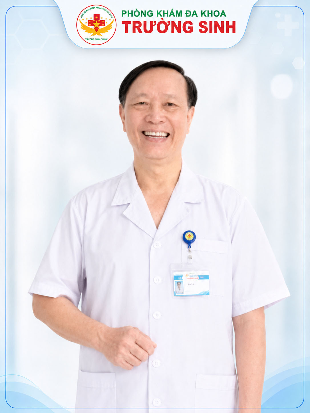 BS Hồ Văn Bình
