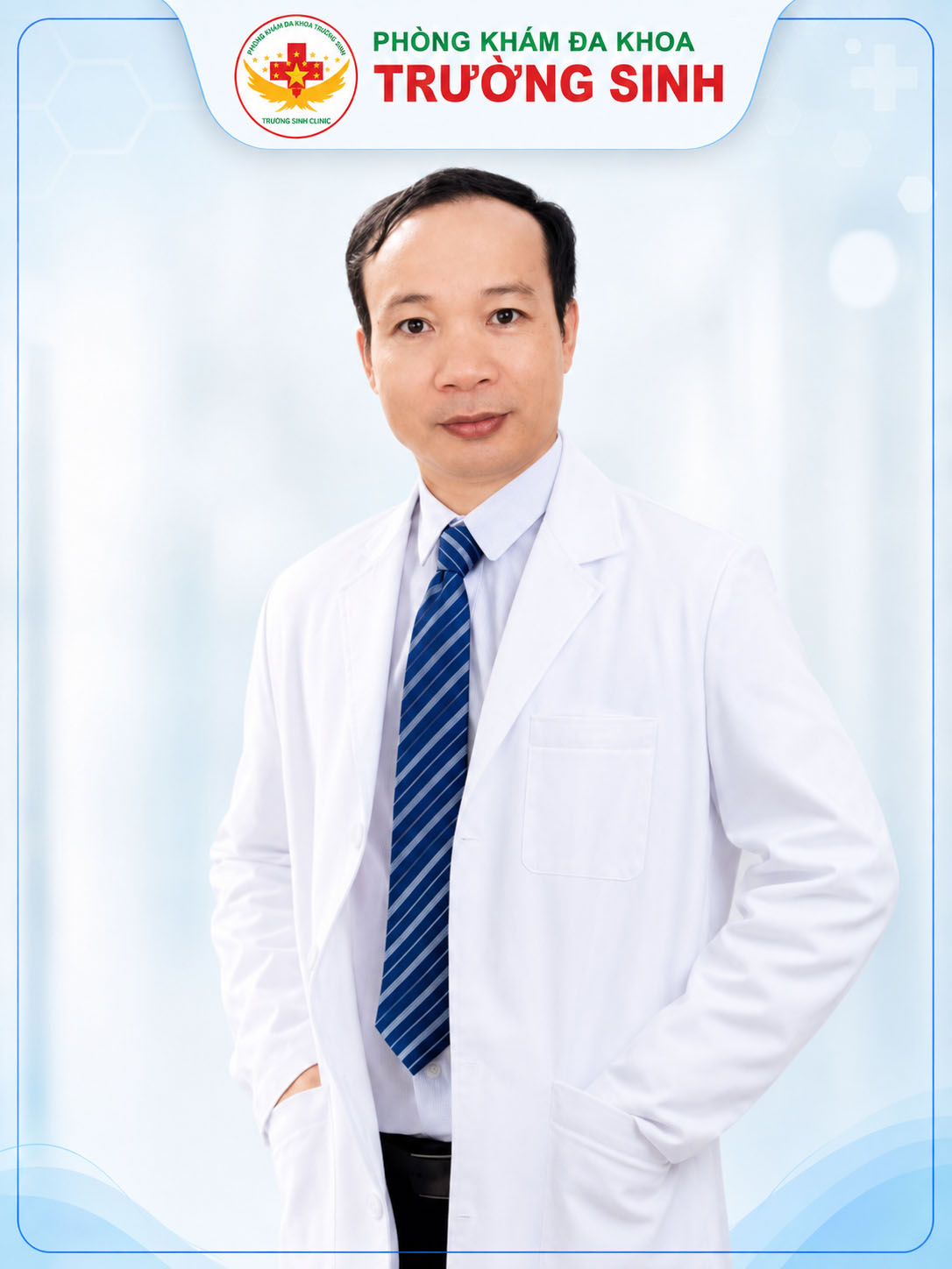 BS Hồ Văn Quỳnh