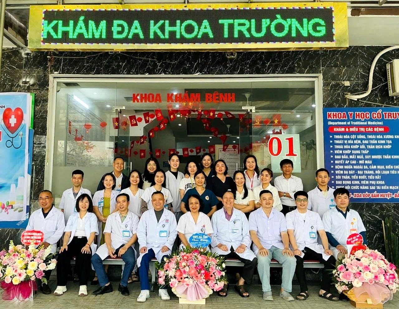 Hình ảnh phòng khám