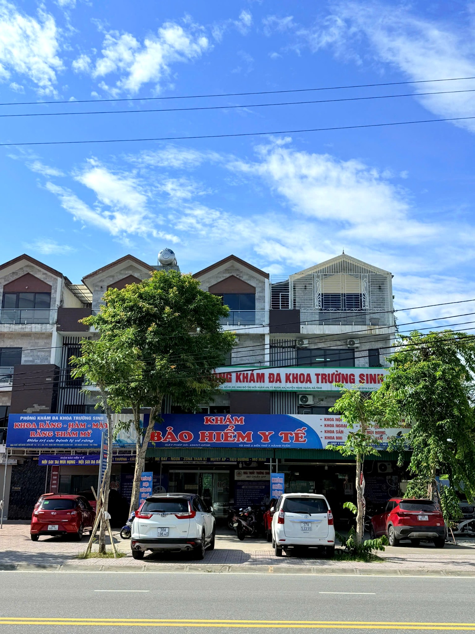 Hình ảnh phòng khám