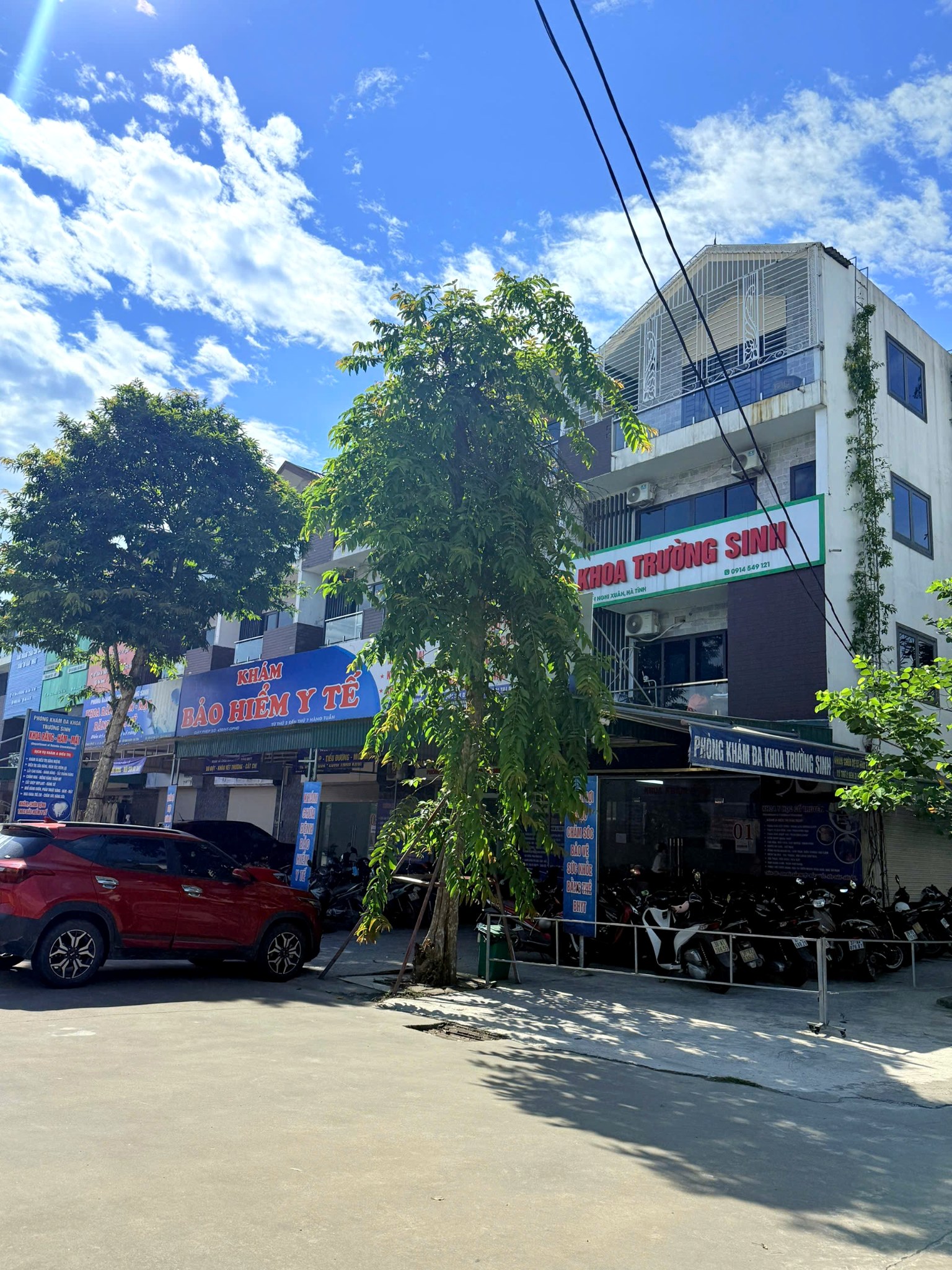 Hình ảnh phòng khám
